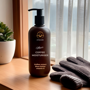 Coffee Moisturizer (50gm)